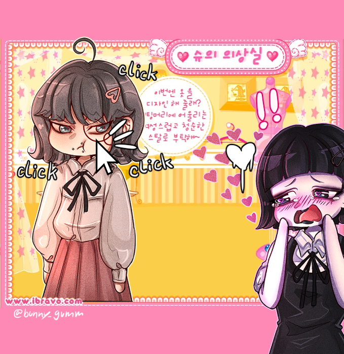 samarie and marina domek (fear and hunger termina) drawn by bunny_gumm