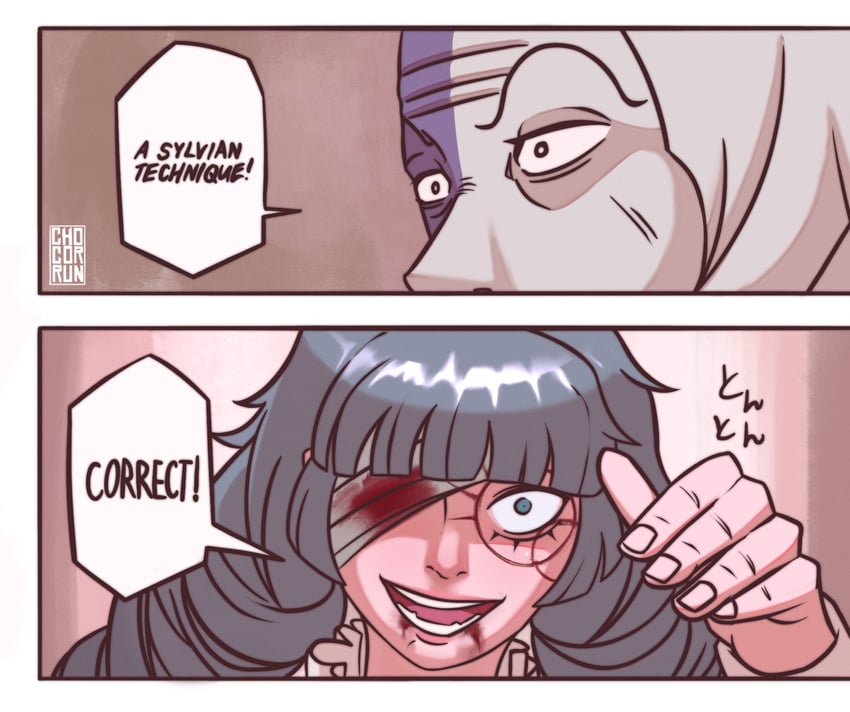 marina domek and needles (fear and hunger termina) drawn by chocorrun