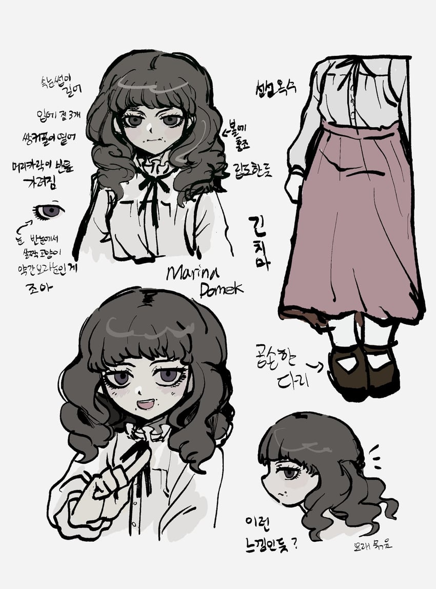 marina domek (fear and hunger termina) drawn by spaceu4407